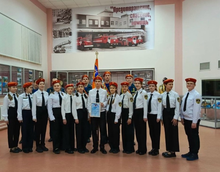 Посвящение в отряд юных пожарных.